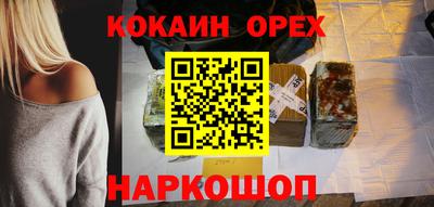 скорость Рузаевка