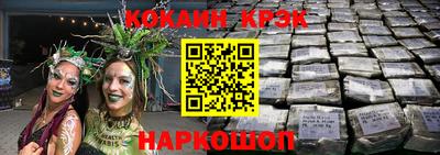 MDMA Рязань