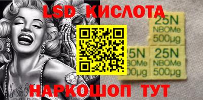 MDMA Рязань