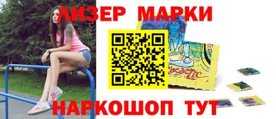 MDMA Рязань