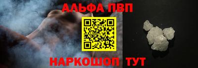 MDMA Рязань