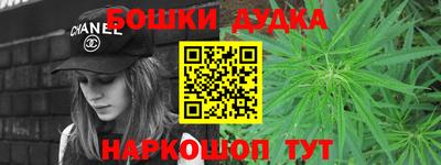 MDMA Рязань