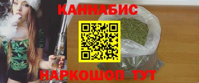 альфа пвп VHQ Рыбинск