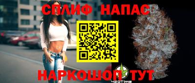скорость Рузаевка