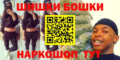 альфа пвп VHQ Рыбинск