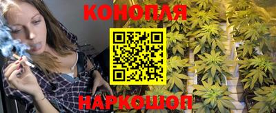 альфа пвп VHQ Рыбинск