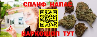 скорость Рузаевка
