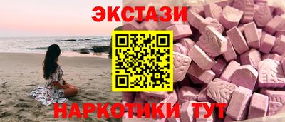 скорость Рузаевка