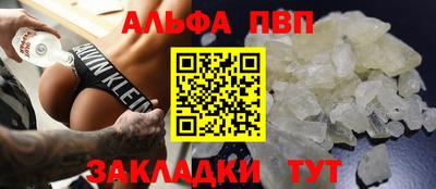 MDMA Рязань