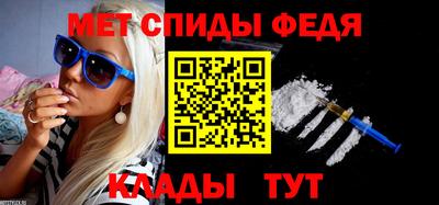 MDMA Рязань