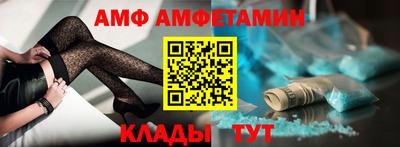 скорость Рузаевка