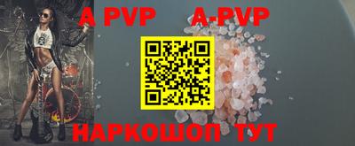 MDMA Рязань