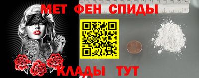 MDMA Рязань