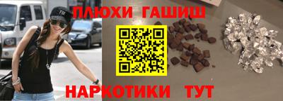 MDMA Рязань