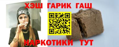 скорость Рузаевка