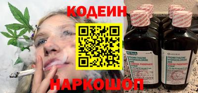 MDMA Рязань