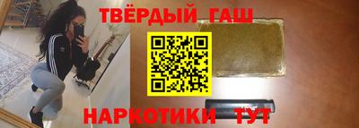 скорость Рузаевка