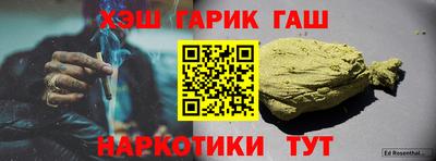 MDMA Рязань