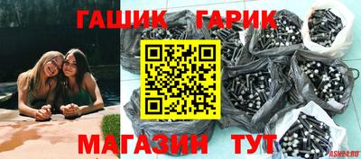 скорость Рузаевка