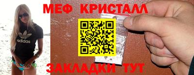 MDMA Рязань