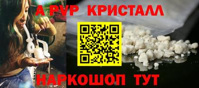MDMA Рязань